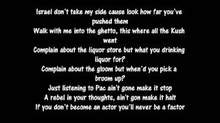 Skylar Grey Words i never said Lyrics