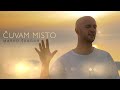 Marko Škugor - Čuvam misto (Official Video)