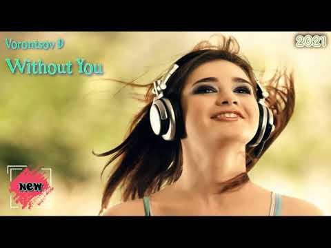 Vorontsov D - Without You