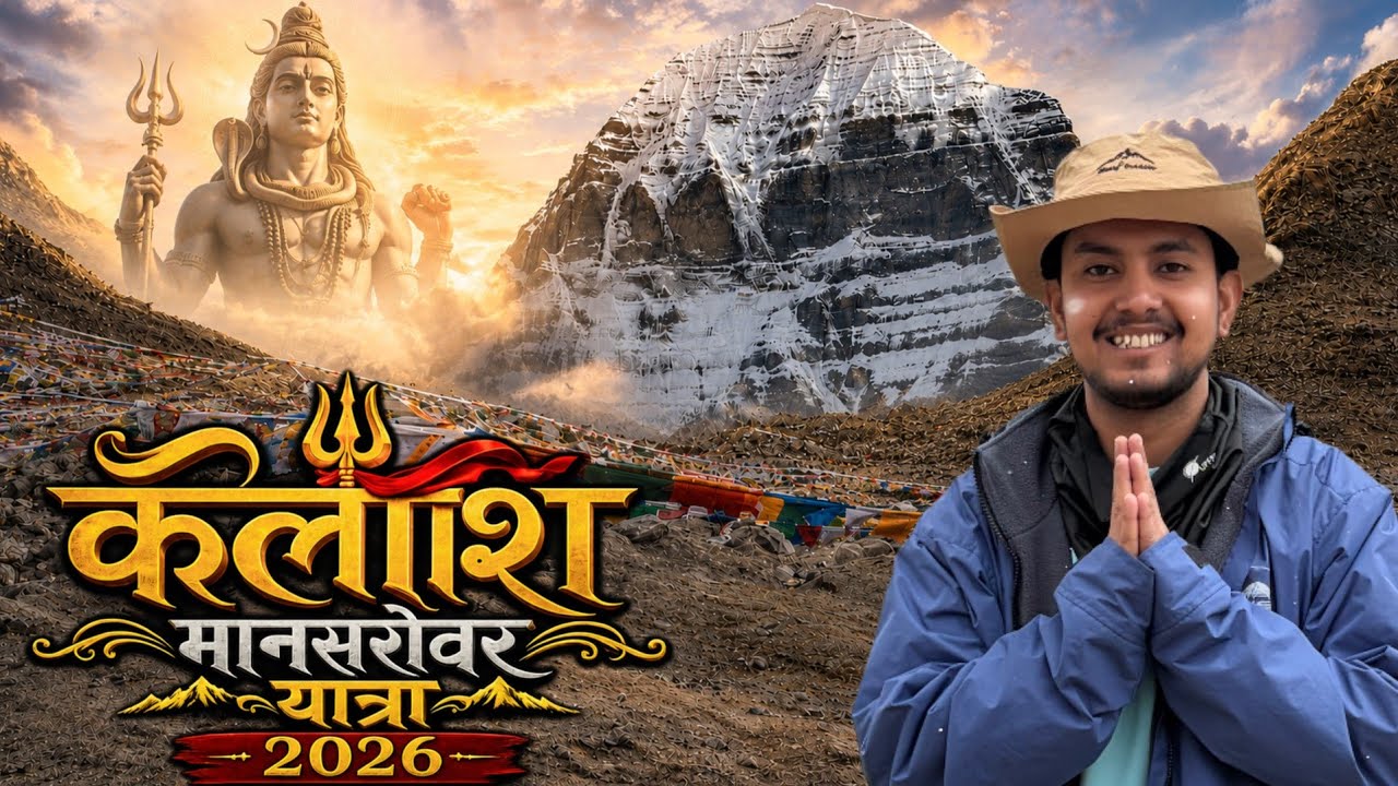 Kailash Mansarovar Yatra 2026 Ep01 | Entering China | Kailash Parvat