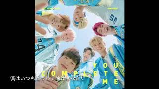 ［日本語字幕］온앤오프(ONF) - 나 말고 다 (Incomplete)