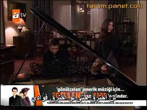 خاطفة القلب 2 - الحلقة 33  "Gonulcelen hasret and murat "piano song