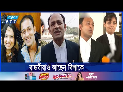মৌজমাস্তিতেও পিছিয়ে ছিলেন না ব্যারিস্টার সুমন