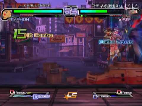 Rumble Fish - TYPHON combo video by Cool Soul