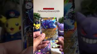 Shiny Treasure EX Keeps Testing My Patience (Still No Mew ex) 😤