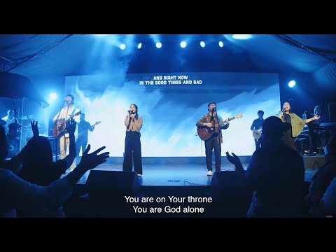 You Are God Alone | His Life Worship