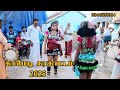 NEW KARAKATTAM 2025