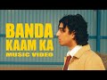 Chaar Diwaari X Sanjith Hegde Banda Kaam Ka Official Video Parvana EP Def Jam India