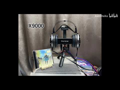 Stax Wars: X9000 vs SR-009S vs SR-009 sound demo