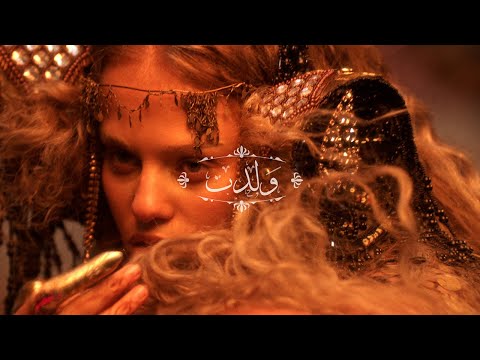 Video thumbnail for Woledto - وُلدتُ