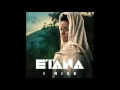 Melô De Sther 2015 Etana Love Song