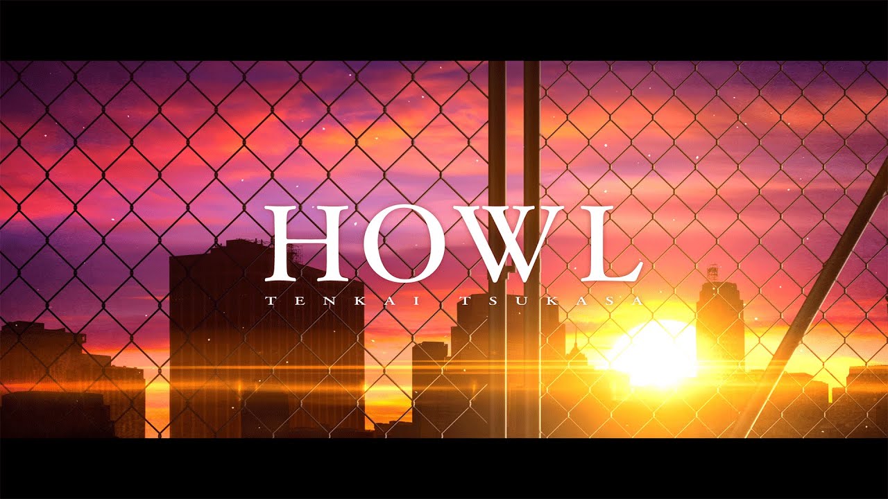 【オリジナル曲】HOWL【天開司/Vtuber】