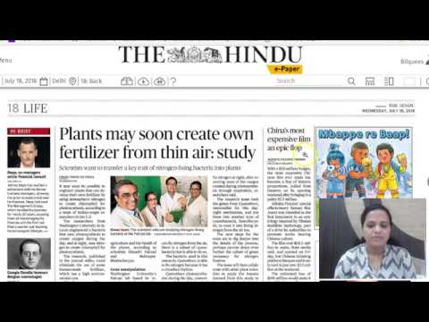 18 JULY 2018 - IMPORTANT HEADLINES The Hindu Current Affairs  - Mrs. Bilquees Khatri