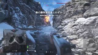 ルシろうのBFV #15 ラッシュをやる
