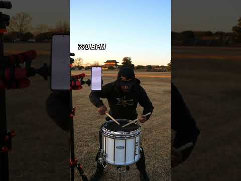 770 BPM Triple Stroke Roll