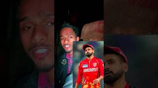 sheyas iyer ka comback / #shorts #cricket #ipl #t20 #worldcup