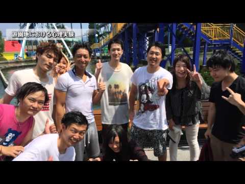 多摩大学ゼミ紹介～大森拓哉ゼミ～
