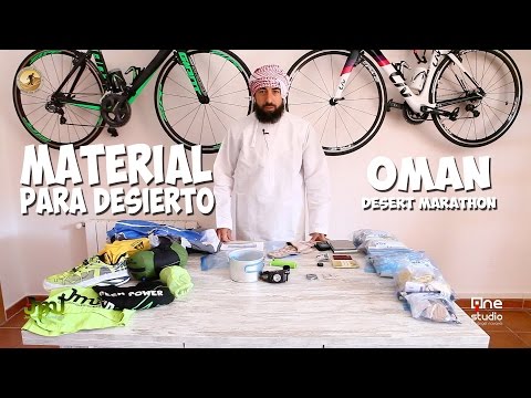 MATERIAL DESIERTO para la OMAN DESERT, MARATON DES SABLES (MDS) 👳.
