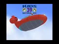 PBS Kids Local Funding Bumper 2007 WFWA TV