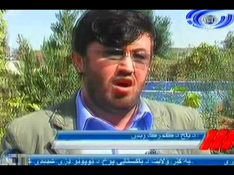 Ariana News 22 October 2012 Part Two - PASHTO