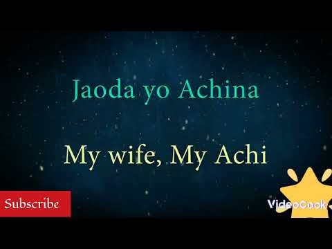 Siaya_Kababa-Musa_Juma_ ~_Official_lyrics _English _Translation. Best_Luo _Rhumba_Latest_Song