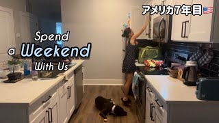 買い物行って料理して...何も予定がない日の週末Vlog🇺🇸