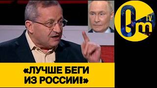 «НУ ЯСНО ЖЕ, ЧТО ПРОИГРАЛИ!»
