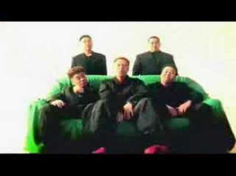 Drunken Tiger - Good Life