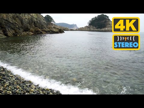 Gentle Ocean Waves, Pebble Beach, birdsongs - Nature, Ambient Sound | Refresh, Relax, Study | 4K