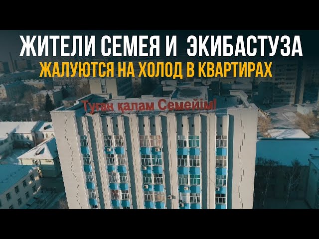 Главные новости 17.10.2023 г.