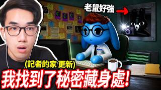 Video thumbnail image