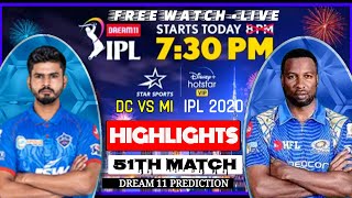 ipl 2020 | ipl live | MI Vs DC 51TH IPL match Full Highlights | kal ka ipl match mi vs dc |#Live