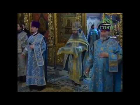 Orthodox Patriarch of Moscow serves Divine Liturgy