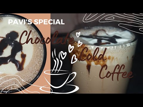 CHOCOLATE COLD COFFEE WITH VANILLA ICE CREAM 🧋| IN 5 MINS | HOMEMADE RECIPES | PAVI'S SPECIAL |
