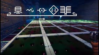 【Phantom Abyss】#2　いざ鍵を開け青の遺跡へ　なお中は地獄
