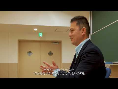 文学言語学科 Kwansei Gakuin Research Perspectives: Prof. Toshiyuki Hamura (Biological and Environmental Sciences)