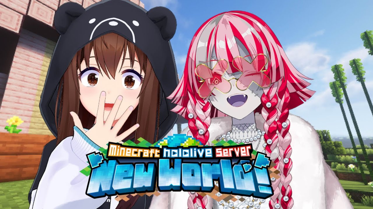【Minecraft】ギルド作り開始!!オリーちゃんにお手伝いしてもらうの♪【ホロライブ/ときのそら/KuraijiOllie】