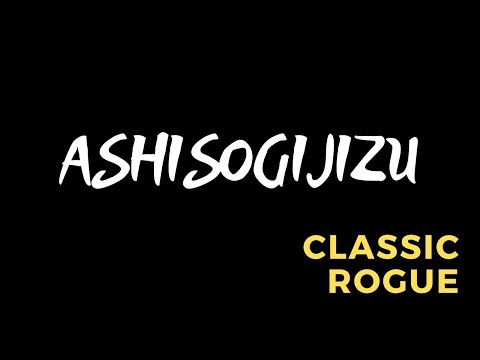 CLASSIC ROGUE DELETING PEOPLE PREMEDITATION SPEC AB SOLO Q