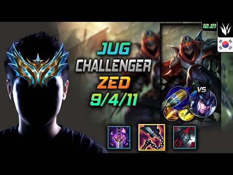 Challenger Jungle Zed Build Goredrinker First Strike - Zed Jungle vs Sejuani - LOL KR 12.21