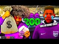 NBA 2K23 TRASH TALKERS LOSE $200 to my INSANE PLAYSHOT BUILD! BEST JUMPSHOT + DRIBBLE MOVES on 2K23