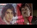 Silk Smitha Kota Srinivas Rao Comedy Scene Telugu Best Comedy Scenes