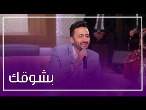 تفاصيل الأزمة بين حمادة هلال وتامر حسني