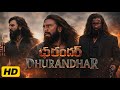 Dhurandhar Telugu Full Movie 2026 Ranveer Singh Akshaye Best Story Breakdown And Detailed Review