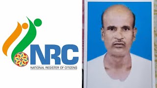 মানুষ বলি দিয়ে রাজ্যে শুরু হল এসআইআর, NRC ও SIR আতঙ্কে পানিহাটিতে আত্মহত্যা ব্যক্তির | Bangla News
