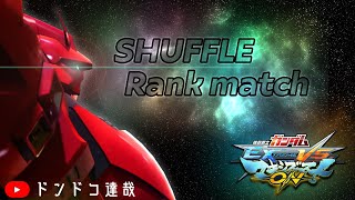【#マキオン】サザビーでシャフラン【少将★2】