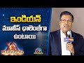 Madhavan Speech At Brahmastra Pre Release Event | Ranbir Kapoor | SS Rajamouli | NTV ENT