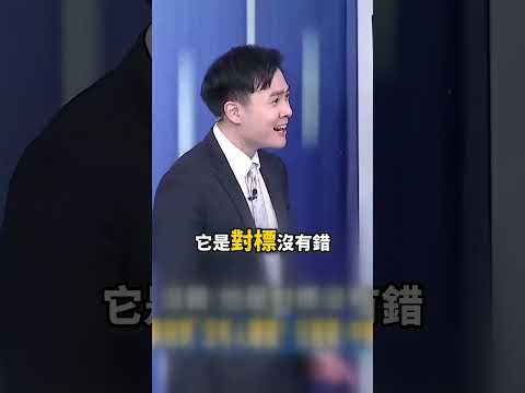 Chinese Semiconductors' \13% Gross Margin\ Makes Them an Underdog! Jensen Huang Bullish on \Taiwa...