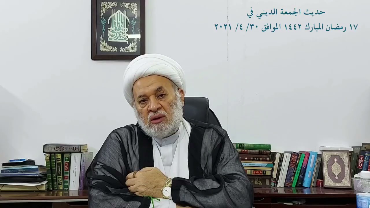 ما بين واقعنا المعاصر وبين غزوة بدر الكبرى… تأملات في شروط النصر وآلياته
