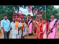 PUPS KARLAKUTUNA GURU DIBASH PALAN