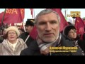 "Год Майдану. Не забудем, не простим", 21.02.2015 